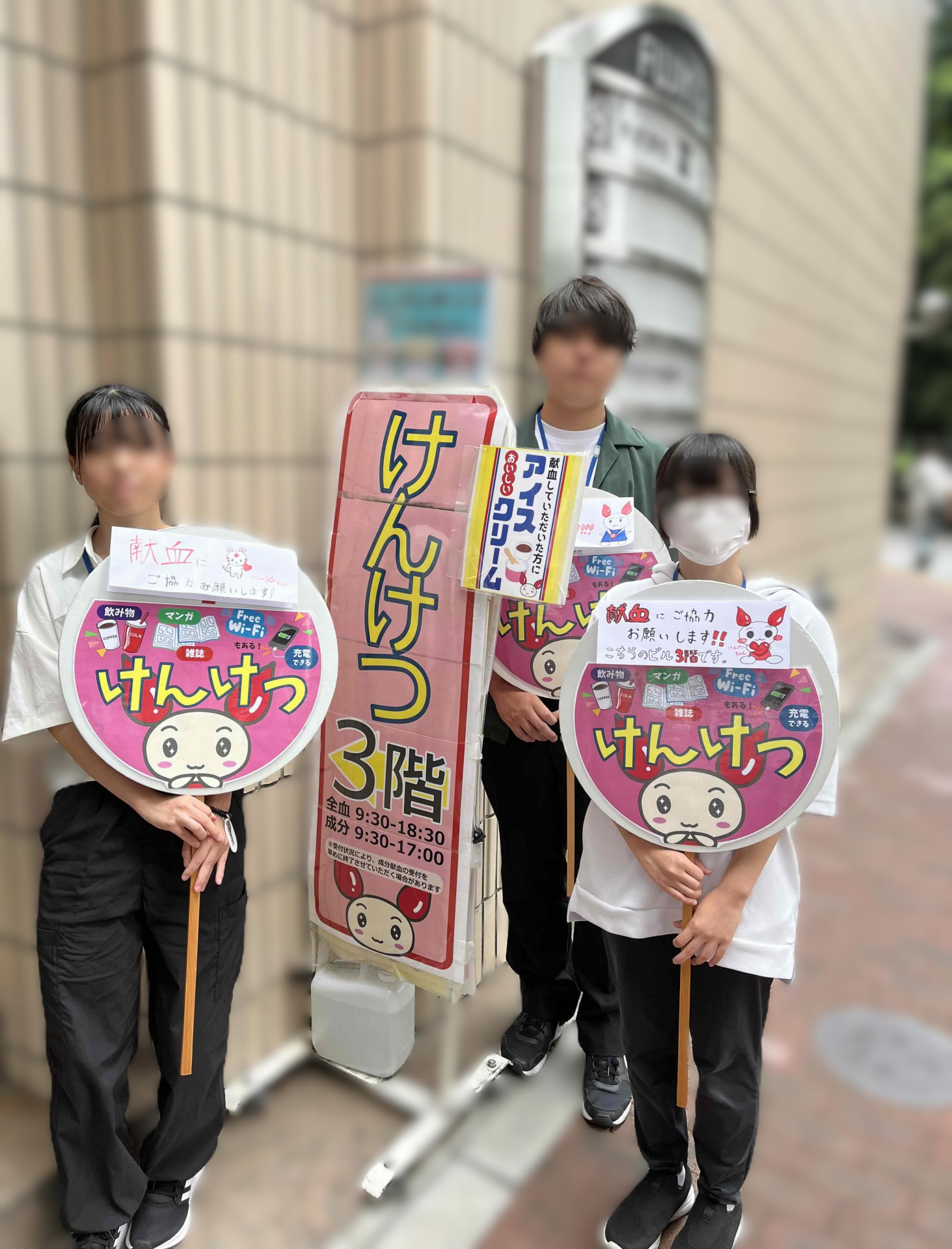 ボランティア活動2 .JPG